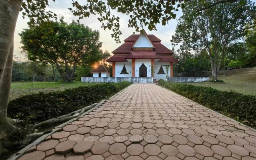 Amaravati Wellness Center