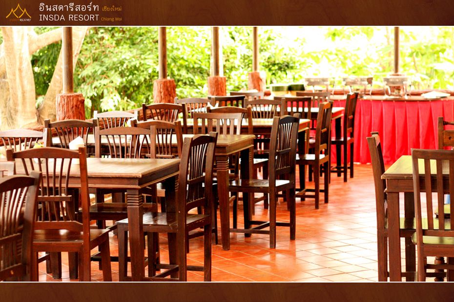 The dining hall