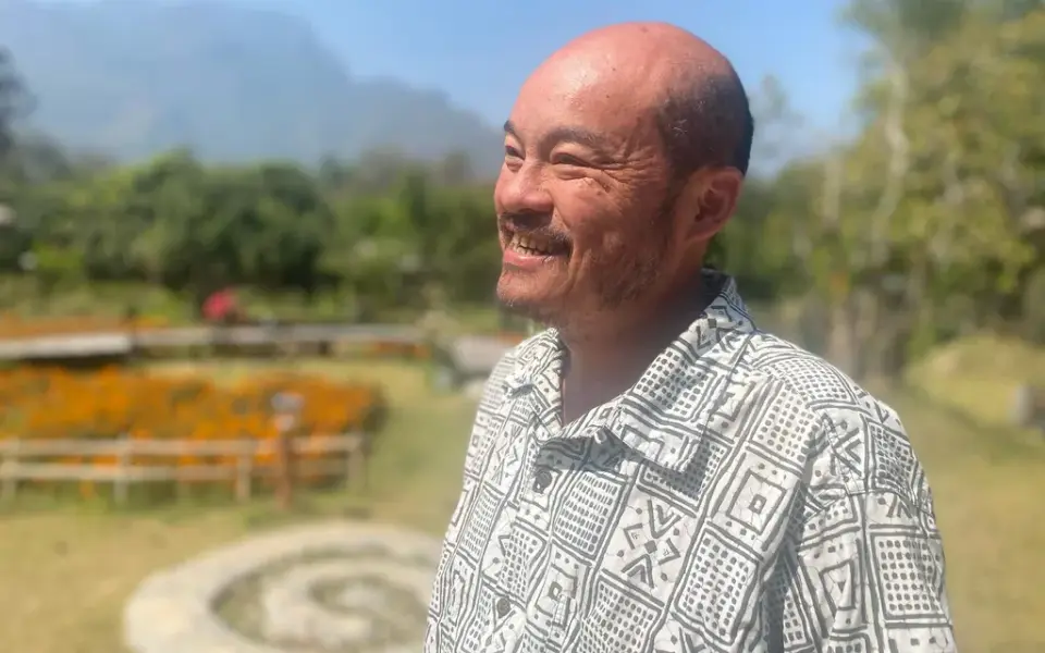 Isao Kato