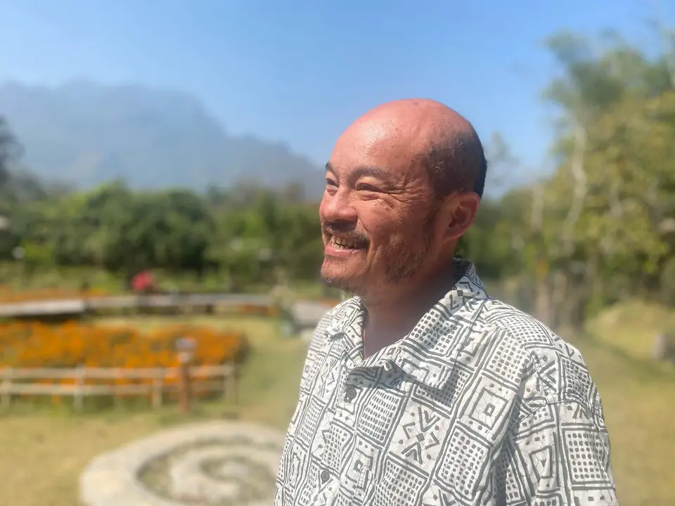 Isao Kato